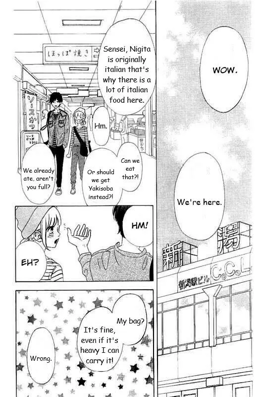 Read Sensei Kunshu chapter 28 image 10 on Lezhin