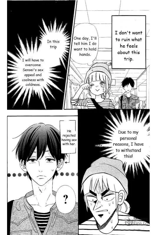 Read Sensei Kunshu chapter 28 image 14 on Lezhin