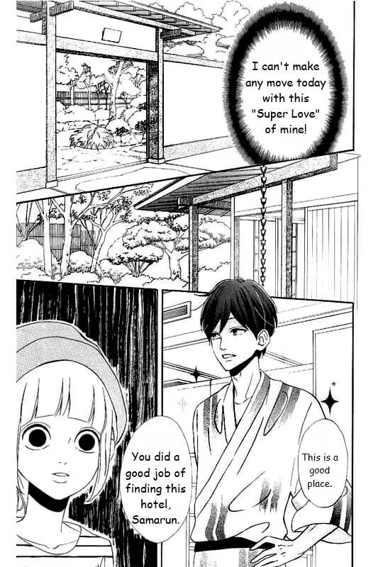 Read Sensei Kunshu chapter 28 image 15 on Lezhin