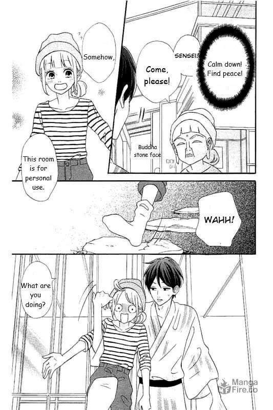 Read Sensei Kunshu chapter 28 image 17 on Lezhin