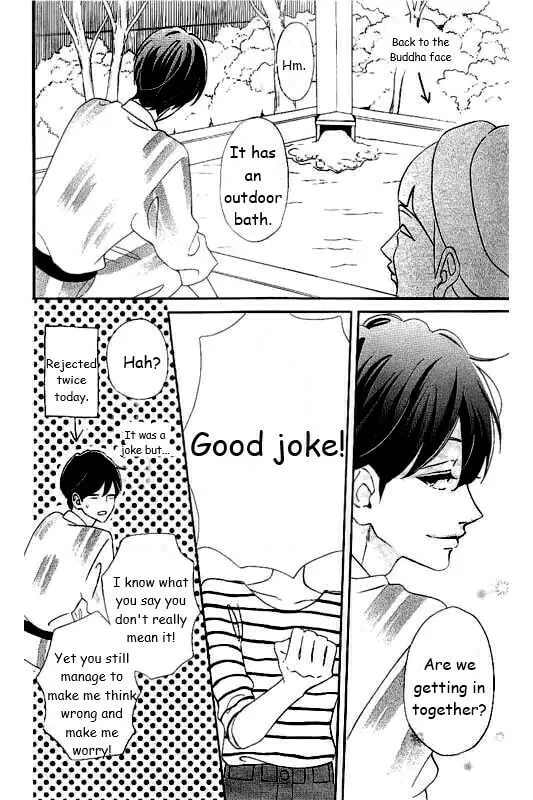 Read Sensei Kunshu chapter 28 image 18 on Lezhin