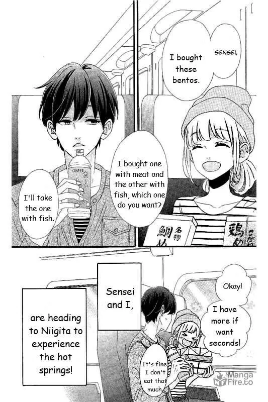 Read Sensei Kunshu chapter 28 image 2 on Lezhin