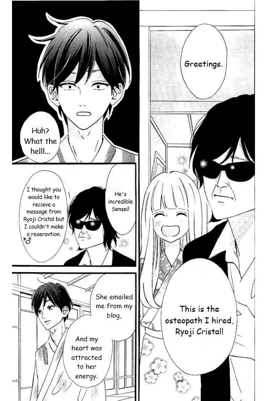 Read Sensei Kunshu chapter 28 image 25 on Lezhin