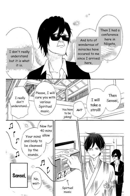 Read Sensei Kunshu chapter 28 image 26 on Lezhin