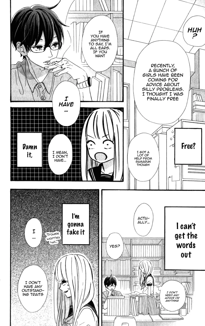 Read Sensei Kunshu chapter 3 image 10 on Lezhin