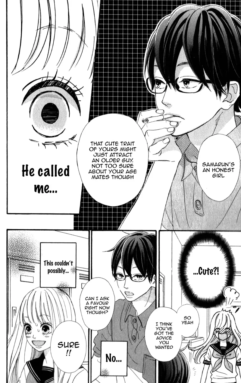 Read Sensei Kunshu chapter 3 image 17 on Lezhin
