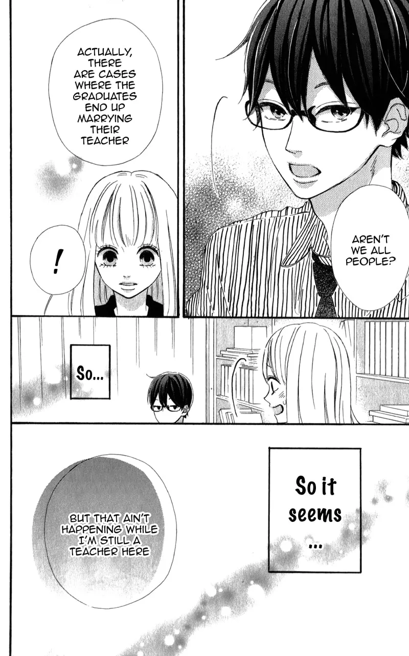 Read Sensei Kunshu chapter 3 image 31 on Lezhin