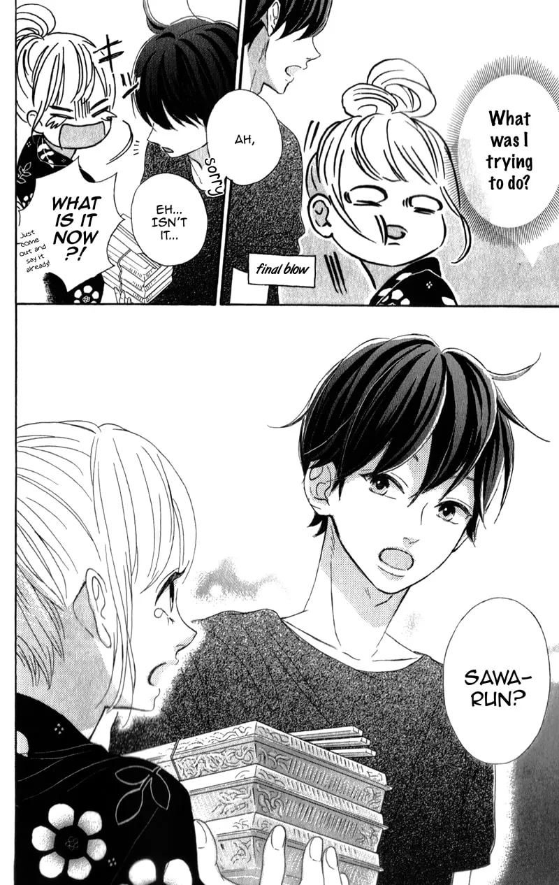 Read Sensei Kunshu chapter 3 image 37 on Lezhin