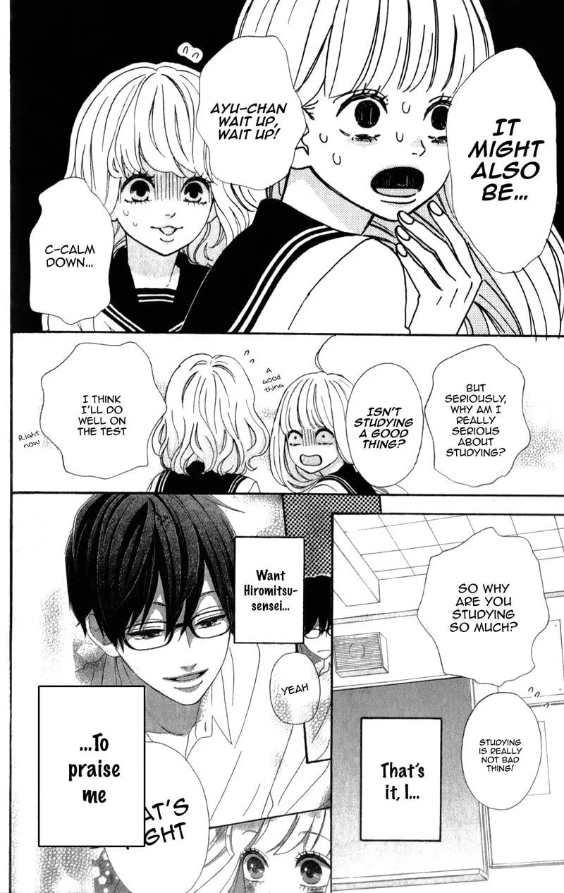 Read Sensei Kunshu chapter 3 image 6 on Lezhin