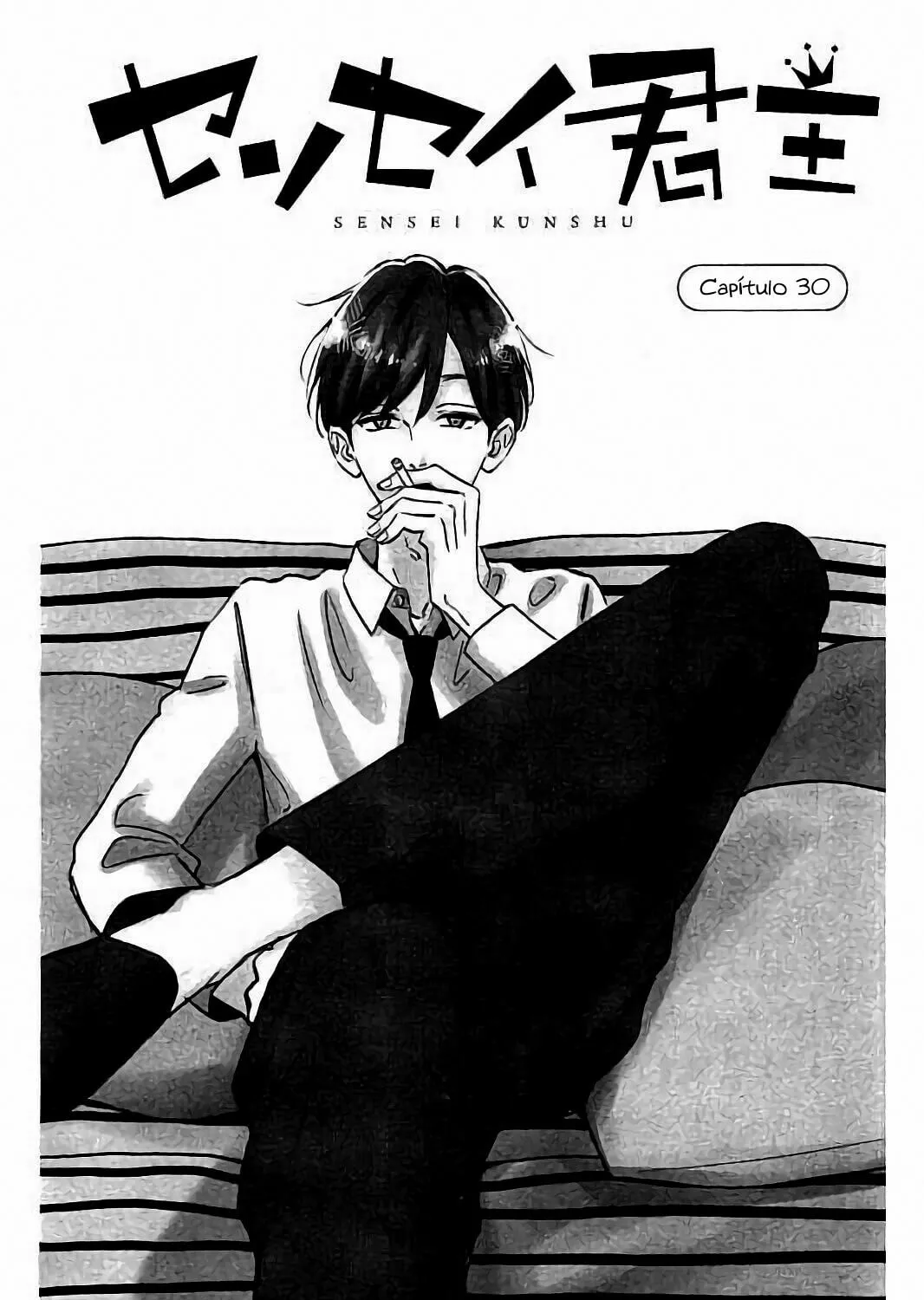Read Sensei Kunshu chapter 30 image 1 on Lezhin