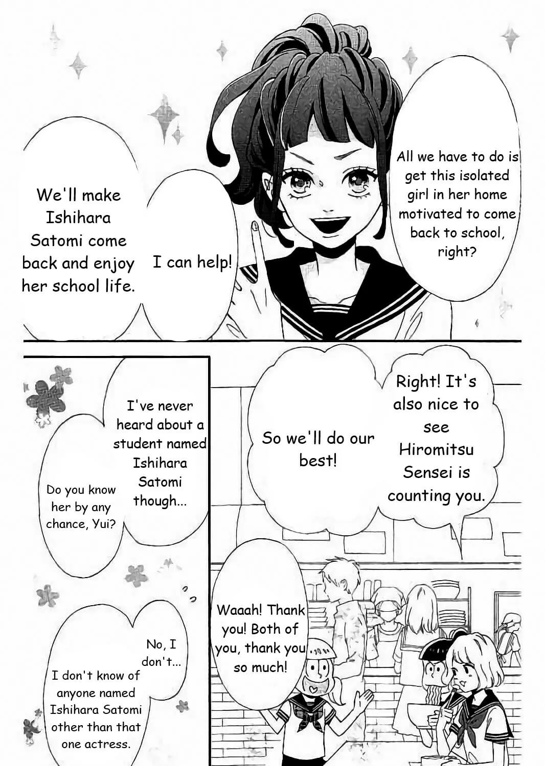 Read Sensei Kunshu chapter 30 image 19 on Lezhin