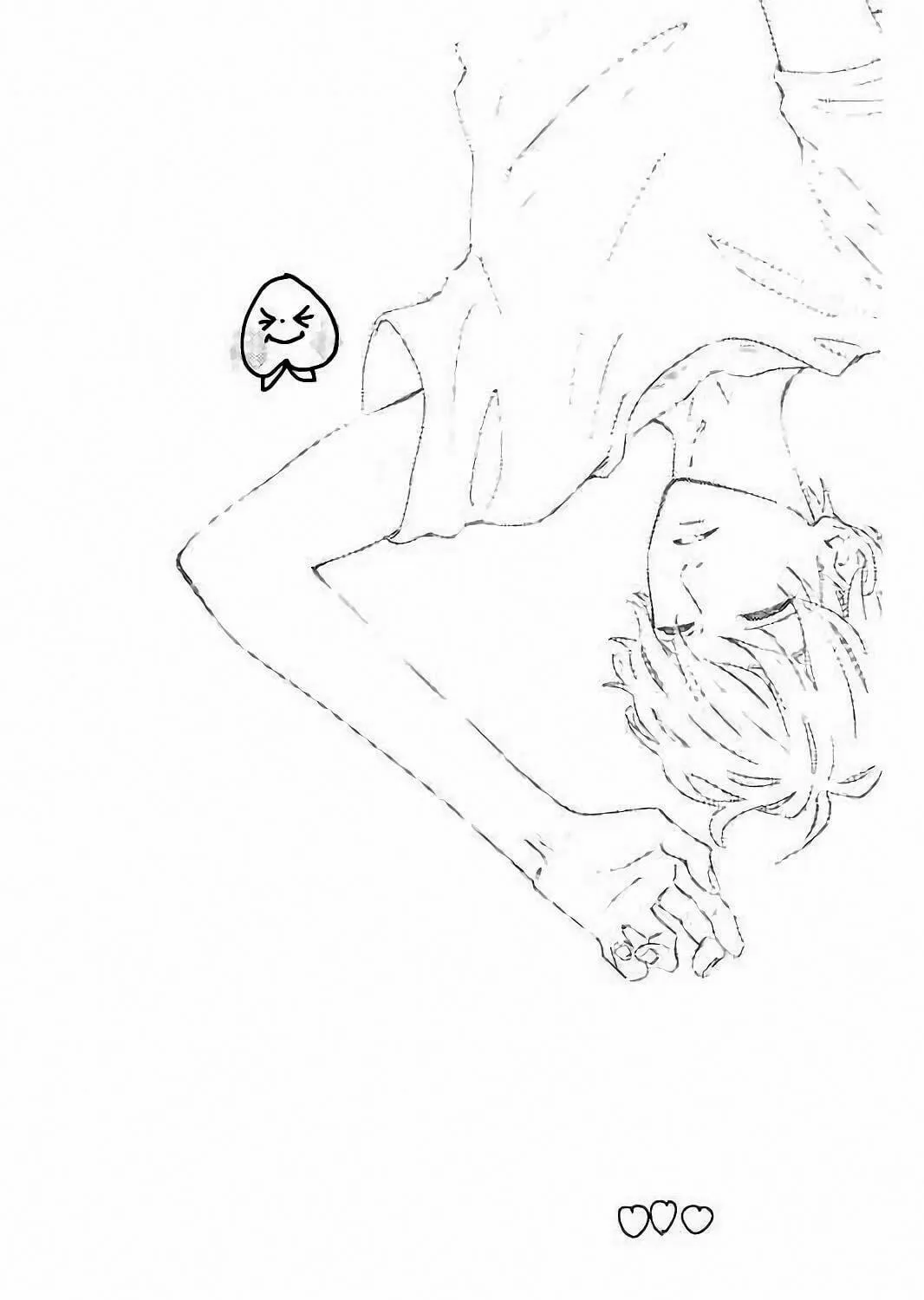 Read Sensei Kunshu chapter 30 image 3 on Lezhin