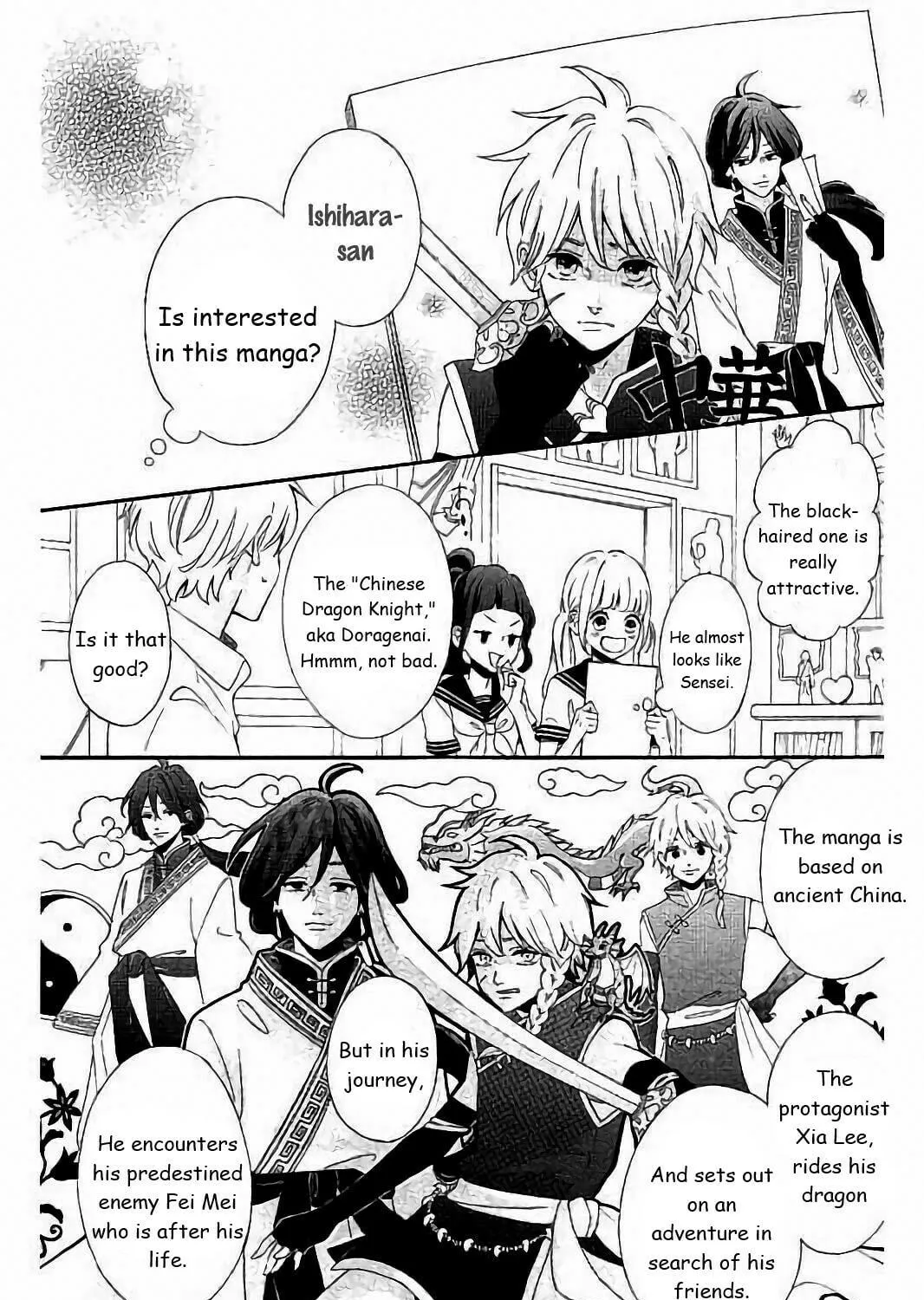 Read Sensei Kunshu chapter 30 image 33 on Lezhin