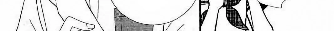 Read Sensei Kunshu chapter 30 image 44 on Lezhin