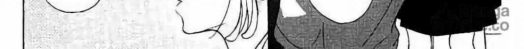 Read Sensei Kunshu chapter 30 image 48 on Lezhin