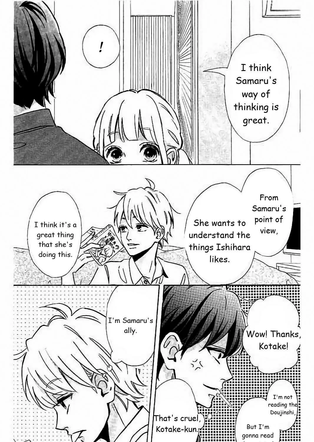 Read Sensei Kunshu chapter 30 image 51 on Lezhin
