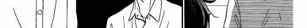 Read Sensei Kunshu chapter 30 image 72 on Lezhin
