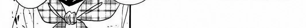 Read Sensei Kunshu chapter 36 image 13 on Lezhin