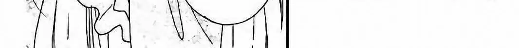 Read Sensei Kunshu chapter 36 image 21 on Lezhin