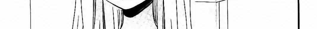 Read Sensei Kunshu chapter 36 image 45 on Lezhin