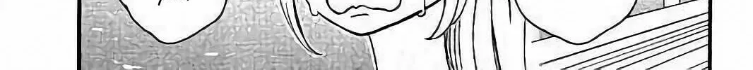 Read Sensei Kunshu chapter 36 image 61 on Lezhin