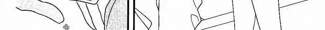 Read Sensei Kunshu chapter 36 image 73 on Lezhin