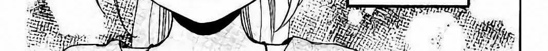 Read Sensei Kunshu chapter 36 image 81 on Lezhin
