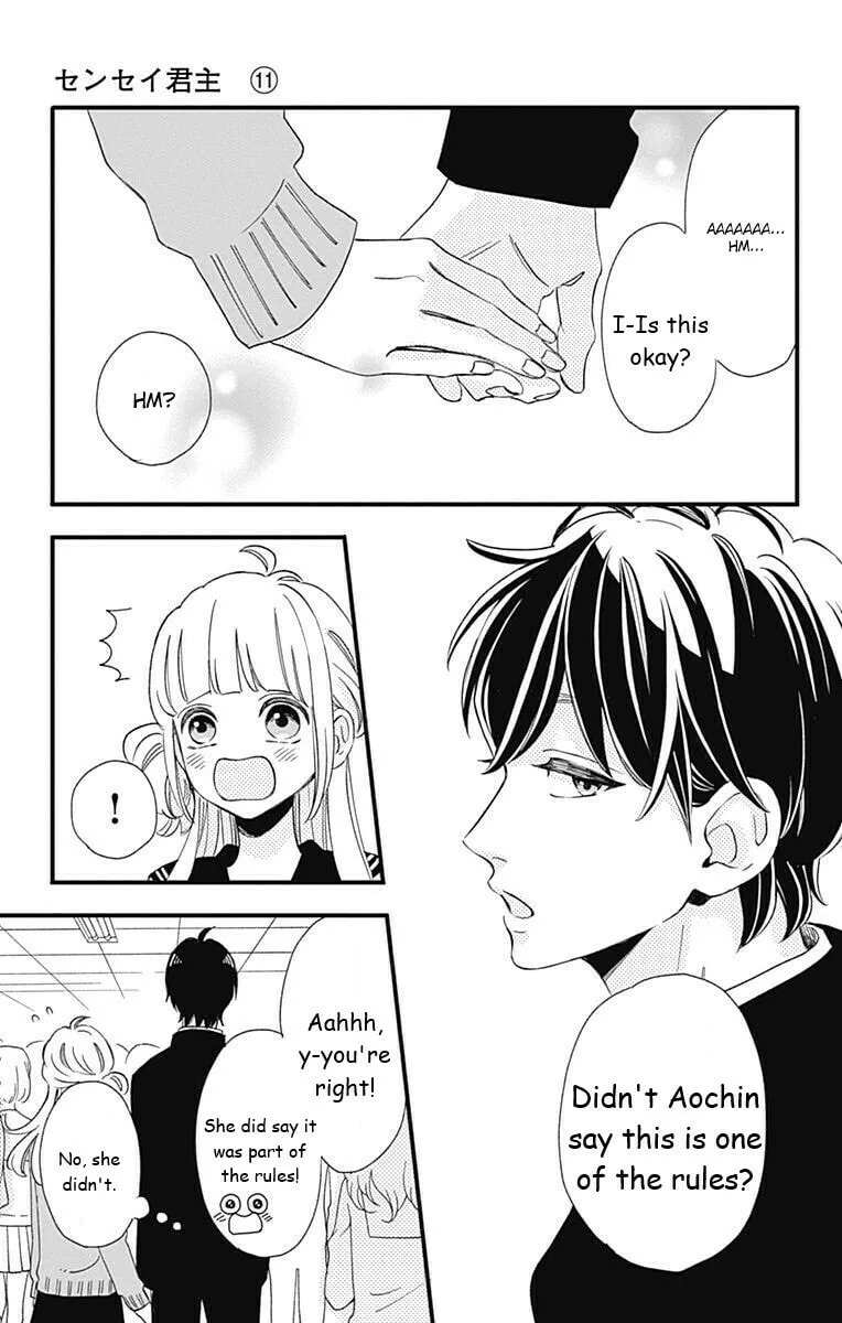 Read Sensei Kunshu chapter 39 image 18 on Lezhin
