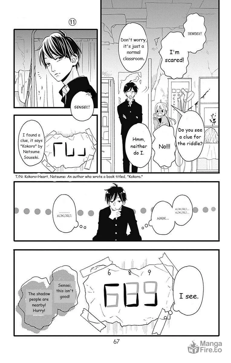 Read Sensei Kunshu chapter 39 image 20 on Lezhin