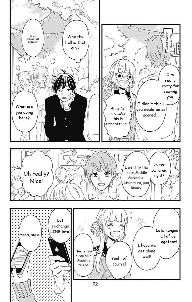 Read Sensei Kunshu chapter 39 image 25 on Lezhin