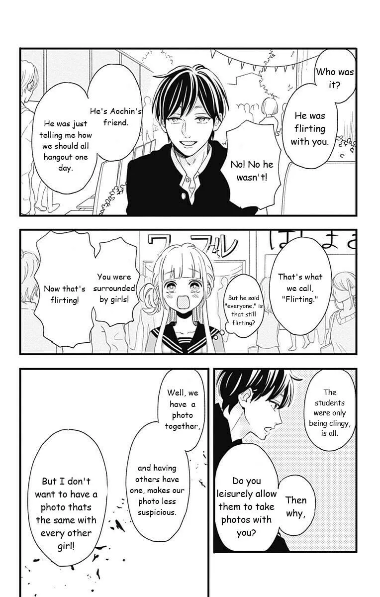 Read Sensei Kunshu chapter 39 image 27 on Lezhin