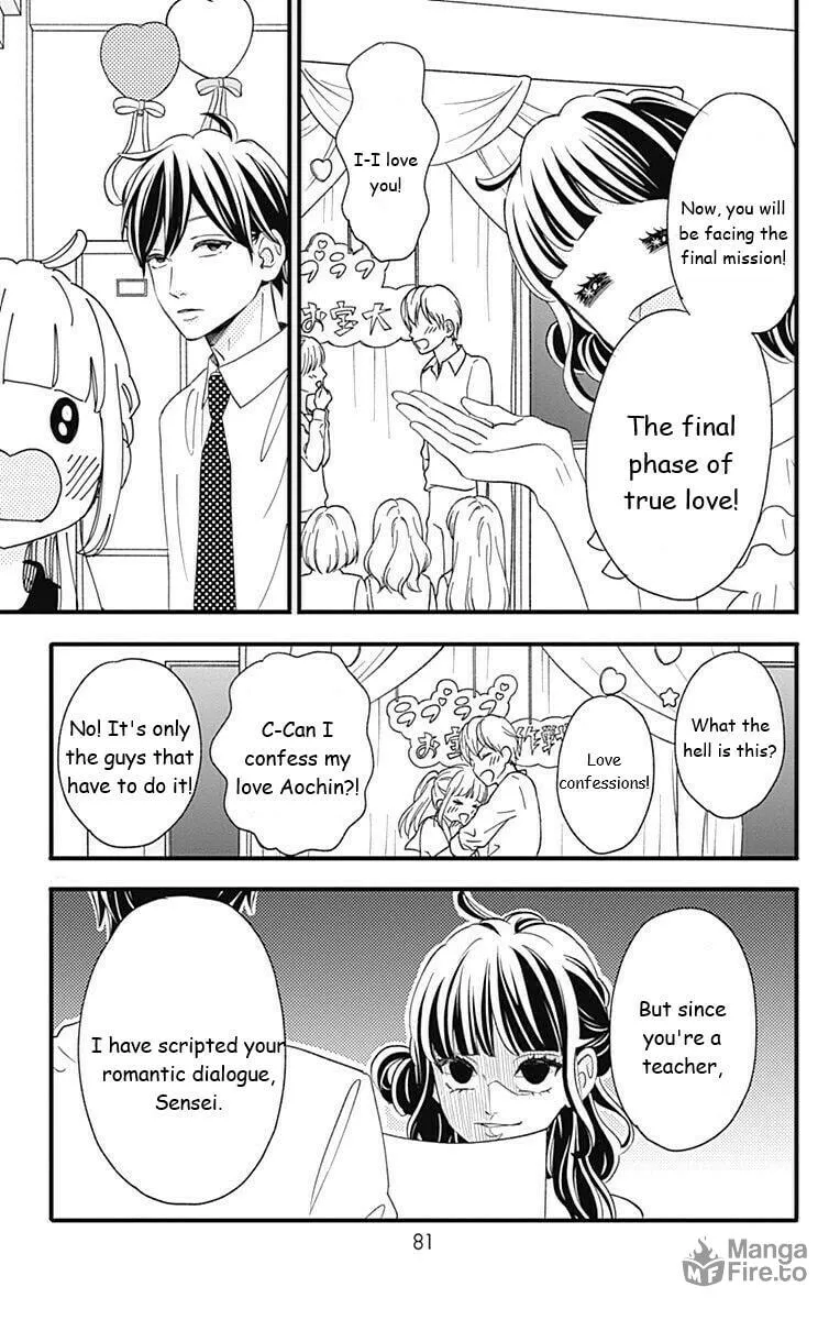 Read Sensei Kunshu chapter 39 image 34 on Lezhin