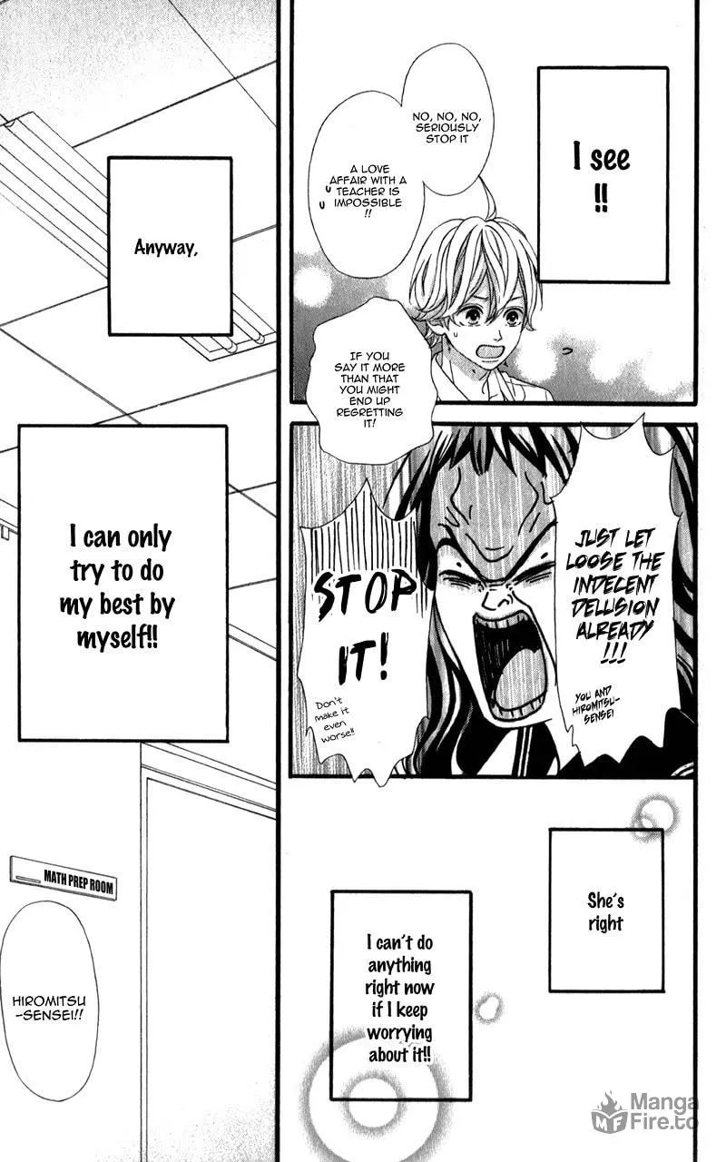 Read Sensei Kunshu chapter 4 image 11 on Lezhin