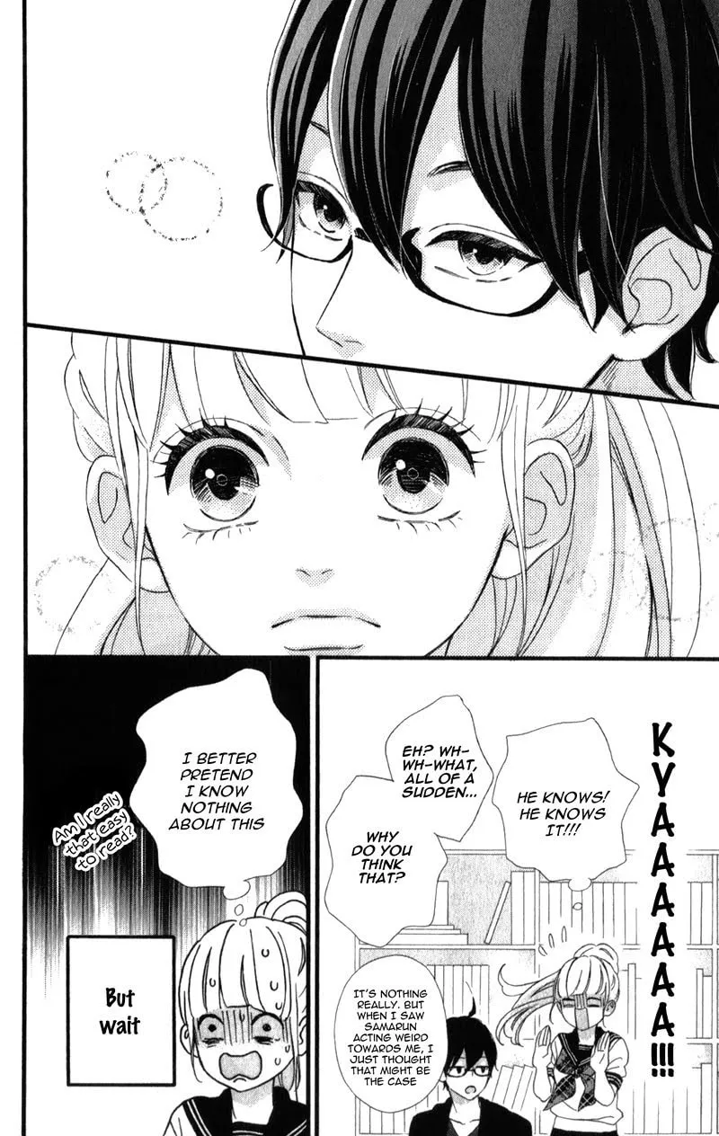 Read Sensei Kunshu chapter 4 image 16 on Lezhin