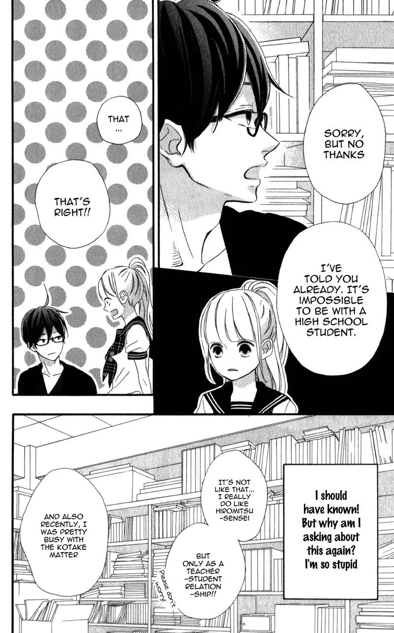 Read Sensei Kunshu chapter 4 image 18 on Lezhin