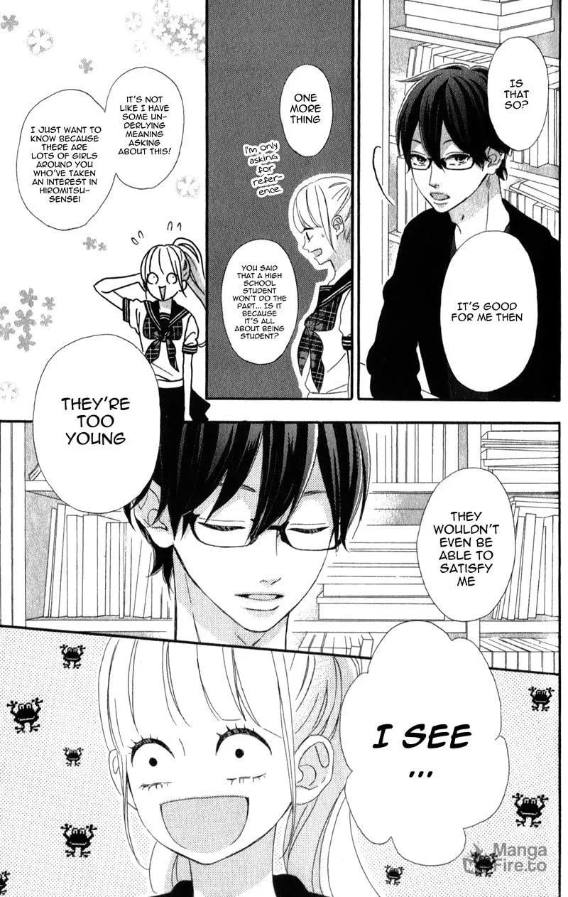 Read Sensei Kunshu chapter 4 image 19 on Lezhin