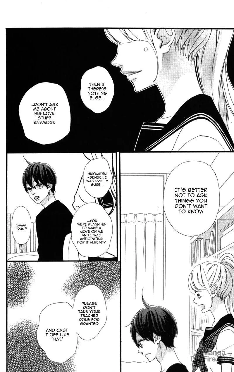 Read Sensei Kunshu chapter 4 image 20 on Lezhin
