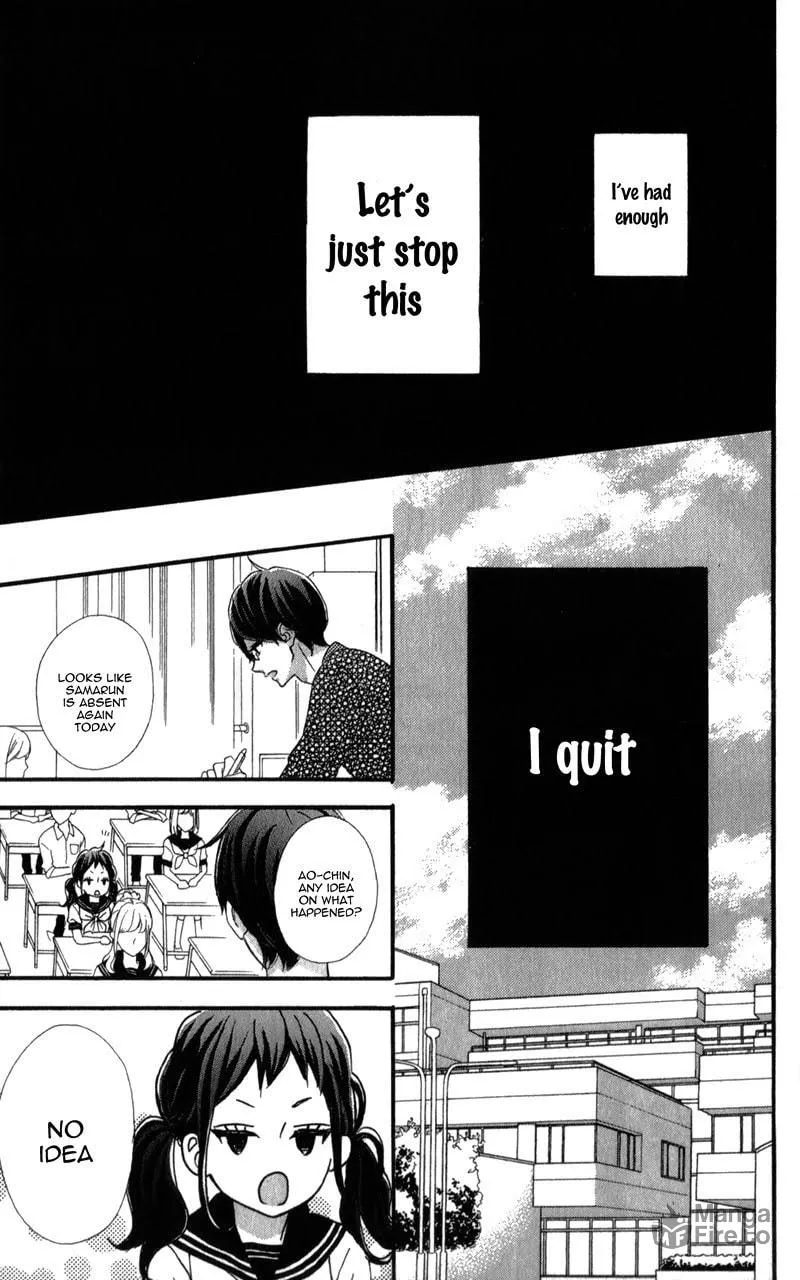 Read Sensei Kunshu chapter 4 image 23 on Lezhin