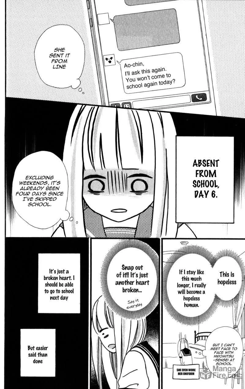 Read Sensei Kunshu chapter 4 image 24 on Lezhin