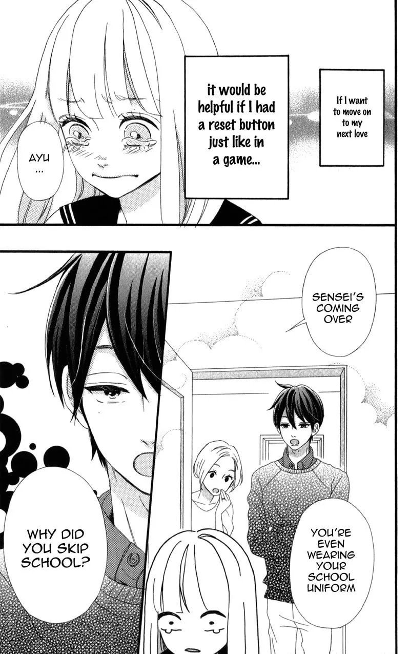 Read Sensei Kunshu chapter 4 image 25 on Lezhin