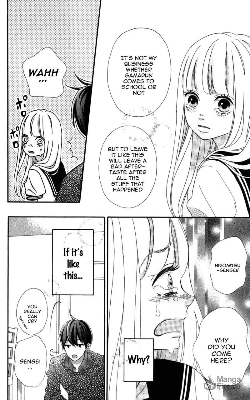 Read Sensei Kunshu chapter 4 image 26 on Lezhin