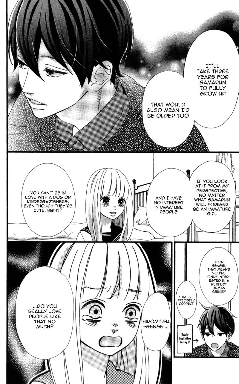 Read Sensei Kunshu chapter 4 image 30 on Lezhin