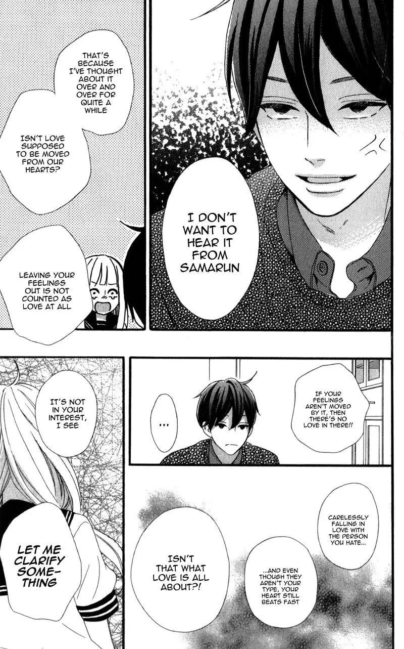 Read Sensei Kunshu chapter 4 image 31 on Lezhin
