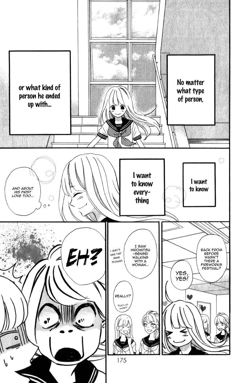Read Sensei Kunshu chapter 4 image 37 on Lezhin