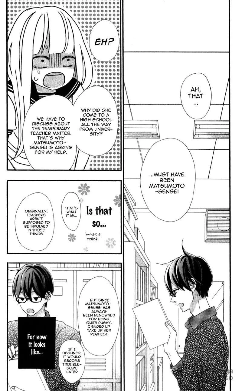 Read Sensei Kunshu chapter 4 image 38 on Lezhin