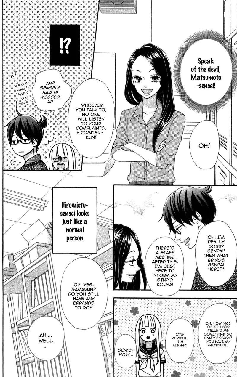 Read Sensei Kunshu chapter 4 image 40 on Lezhin