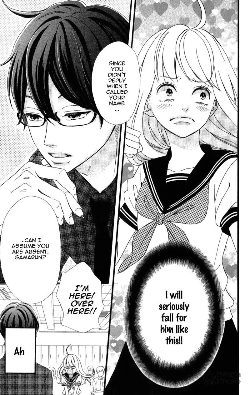 Read Sensei Kunshu chapter 4 image 5 on Lezhin