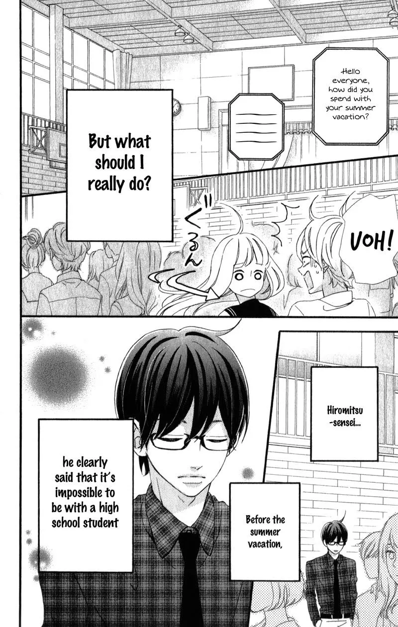 Read Sensei Kunshu chapter 4 image 6 on Lezhin