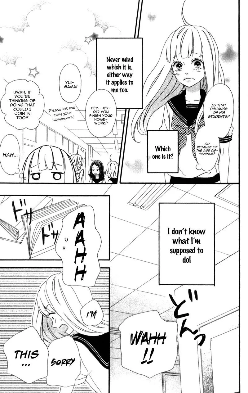 Read Sensei Kunshu chapter 4 image 7 on Lezhin