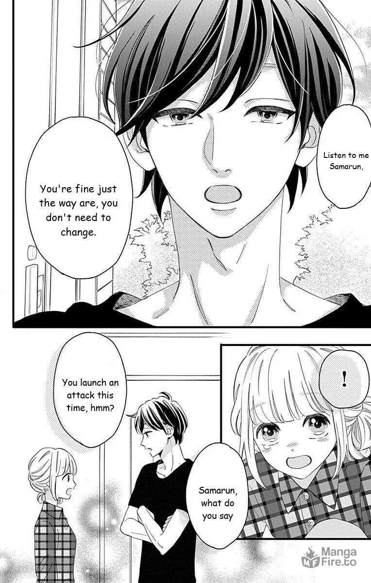Read Sensei Kunshu chapter 41 image 14 on Lezhin